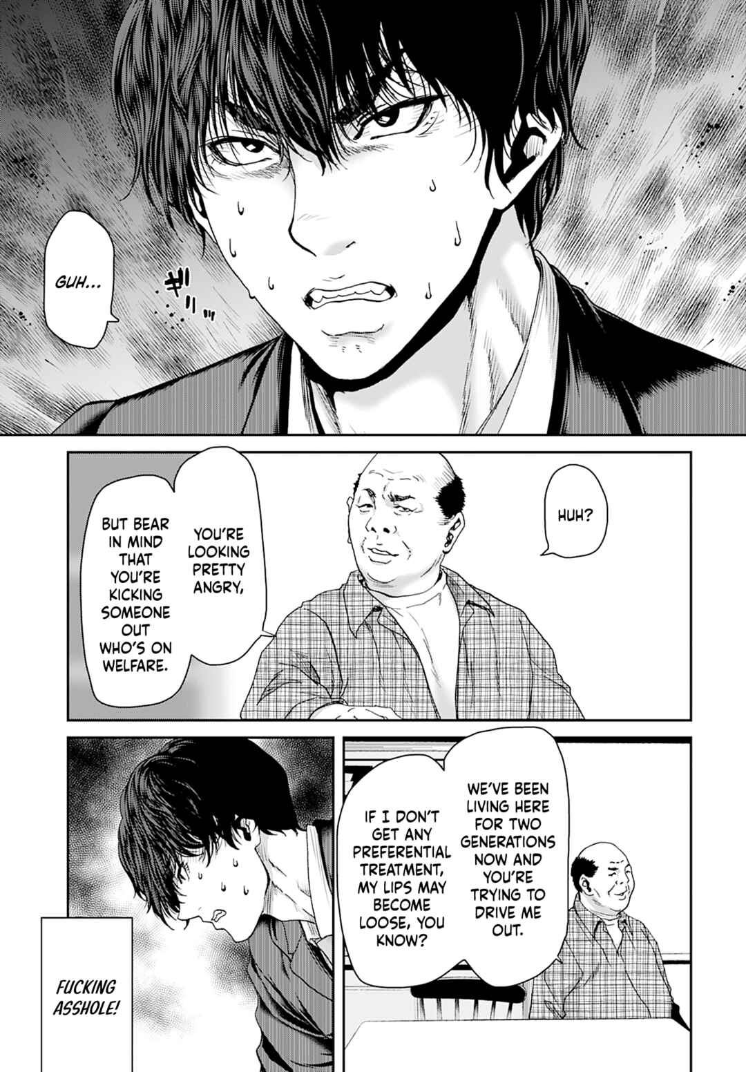 Page 11 Chapter 13 Shikeishuu ~Ijou Hanzaisha no Matsuro~