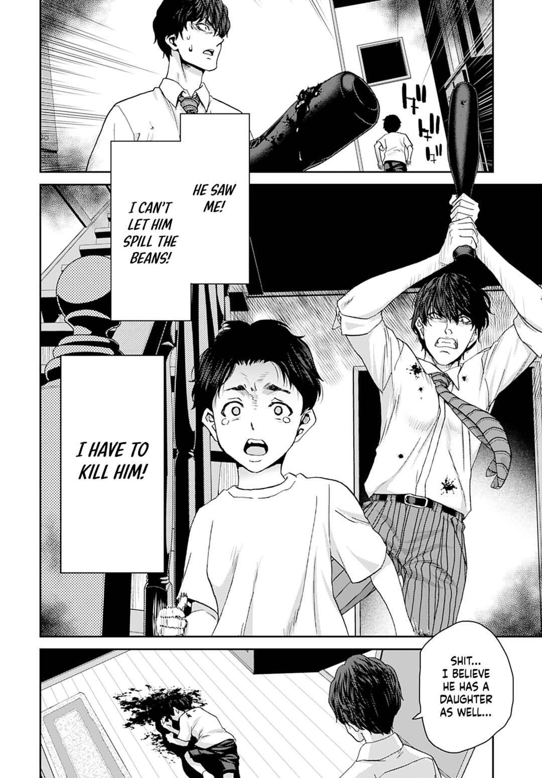 Page 18 Chapter 13 Shikeishuu ~Ijou Hanzaisha no Matsuro~