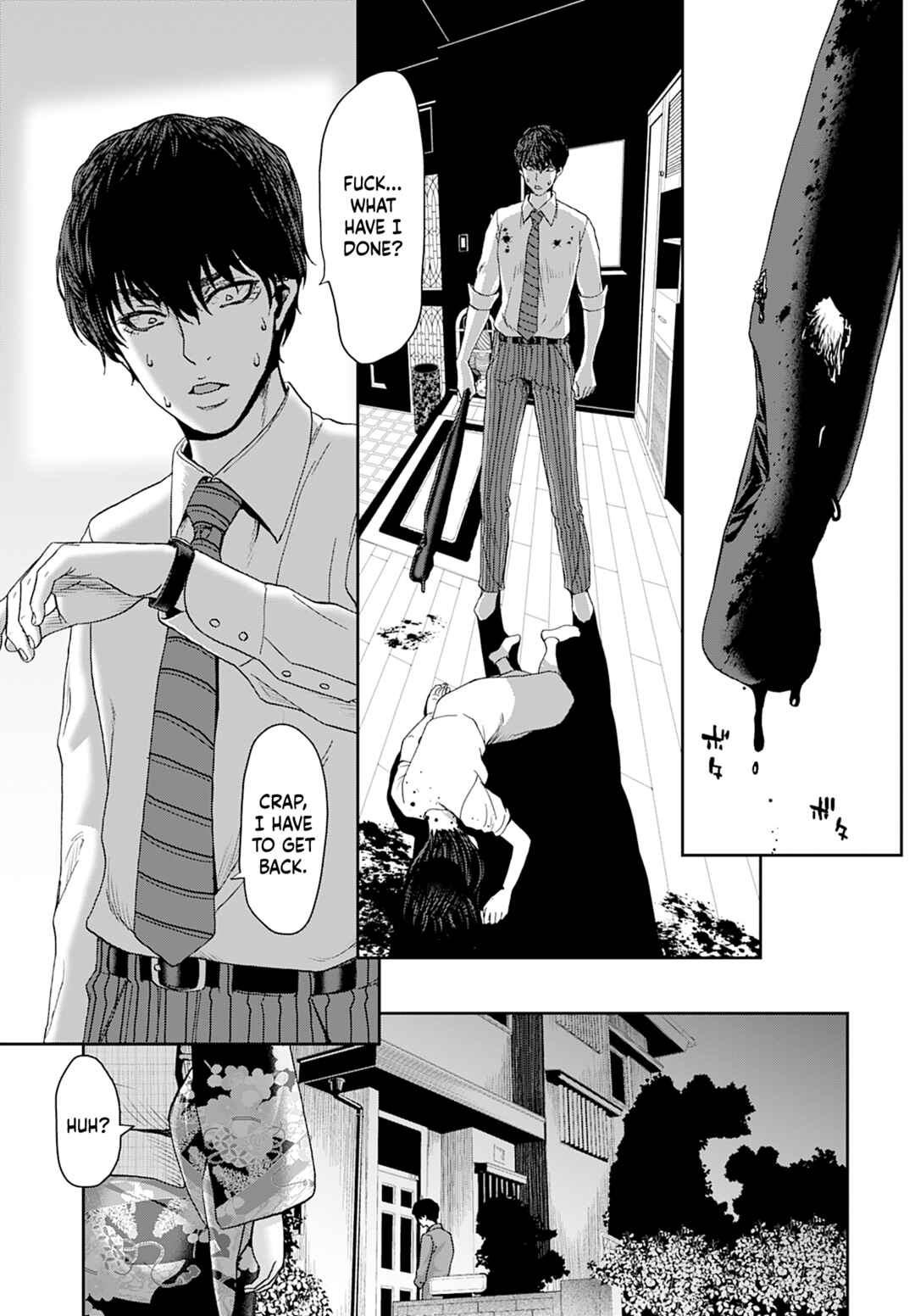 Page 19 Chapter 13 Shikeishuu ~Ijou Hanzaisha no Matsuro~
