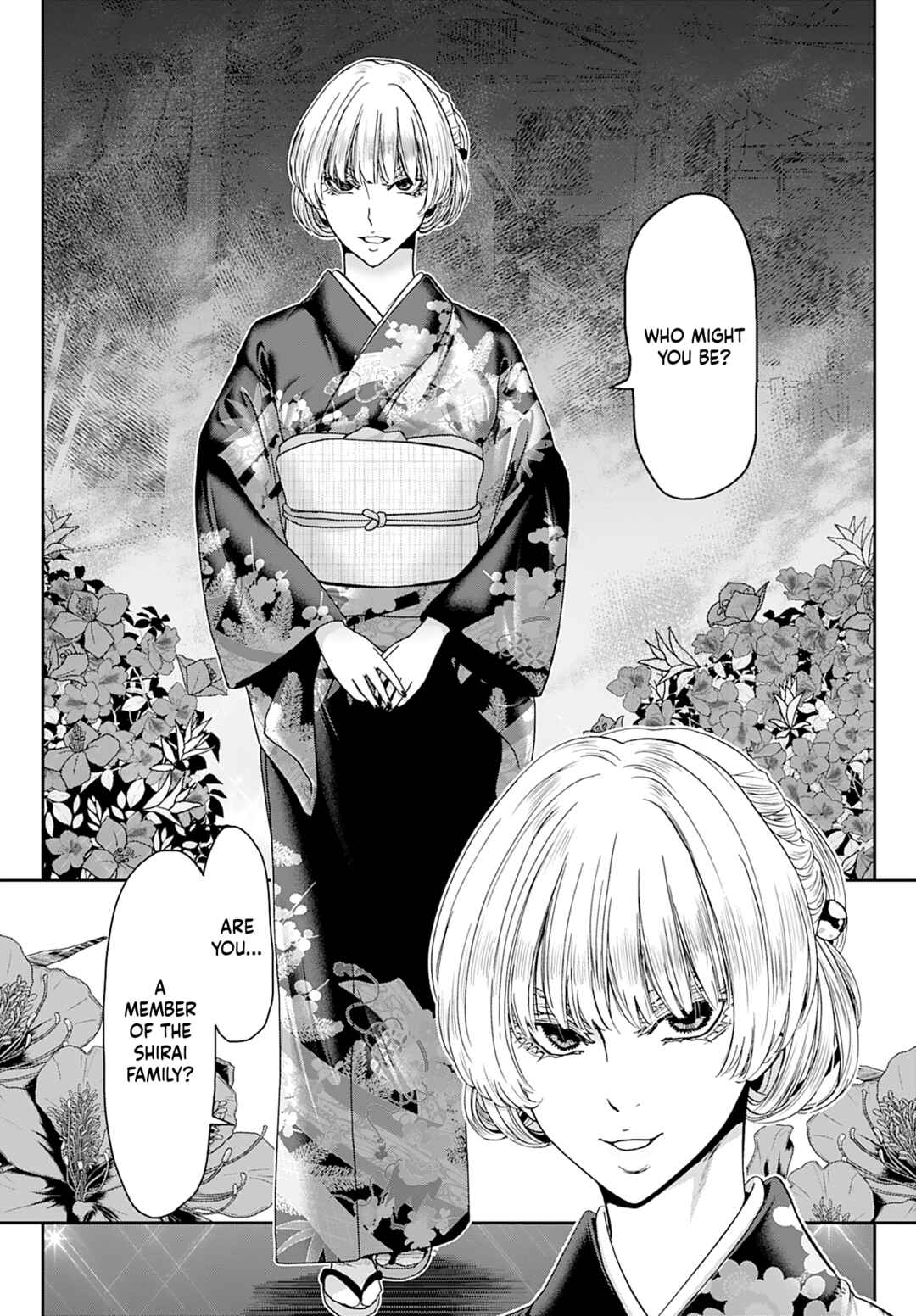 Page 20 Chapter 13 Shikeishuu ~Ijou Hanzaisha no Matsuro~
