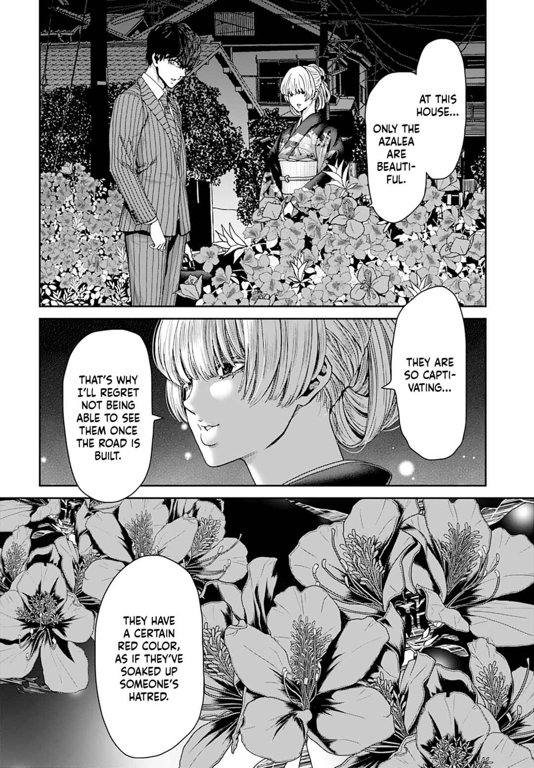 Page 22 Chapter 13 Shikeishuu ~Ijou Hanzaisha no Matsuro~