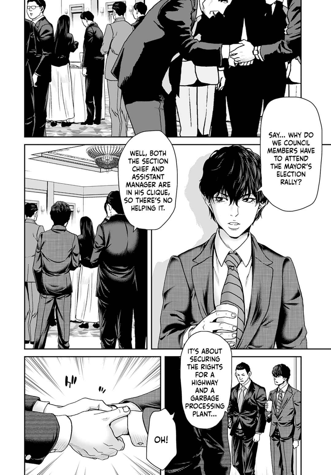 Page 4 Chapter 13 Shikeishuu ~Ijou Hanzaisha no Matsuro~