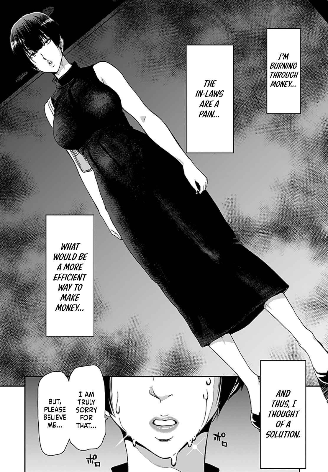 Page 16 Chapter 3 Shikeishuu ~Ijou Hanzaisha no Matsuro~
