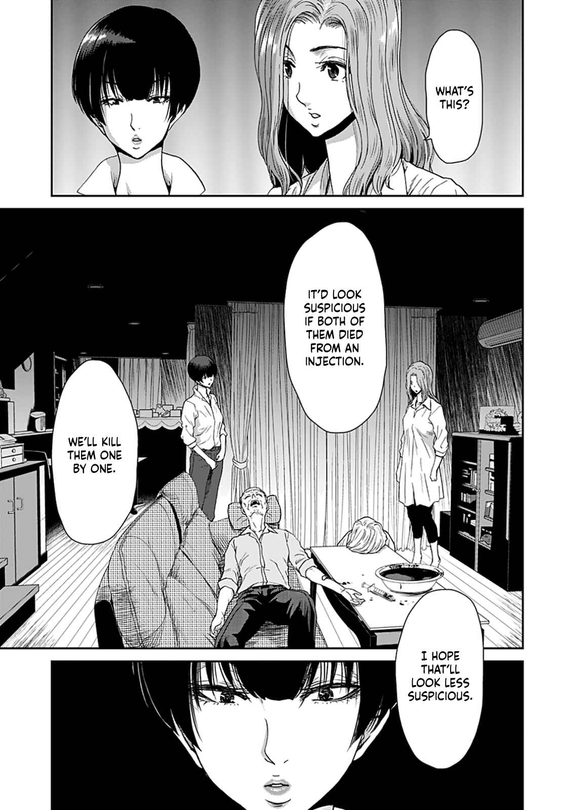 Page 19 Chapter 3 Shikeishuu ~Ijou Hanzaisha no Matsuro~