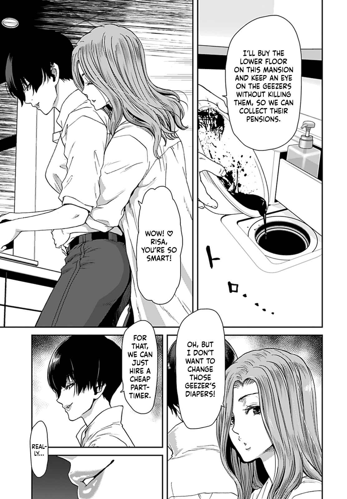 Page 21 Chapter 3 Shikeishuu ~Ijou Hanzaisha no Matsuro~
