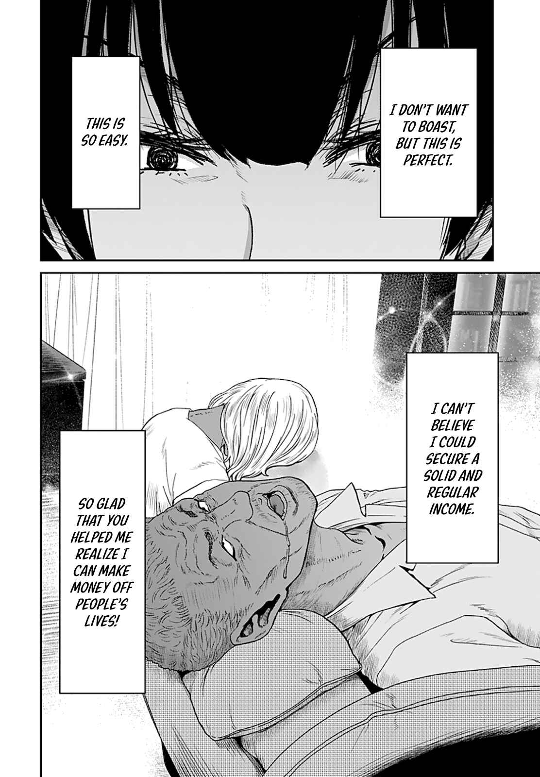 Page 22 Chapter 3 Shikeishuu ~Ijou Hanzaisha no Matsuro~