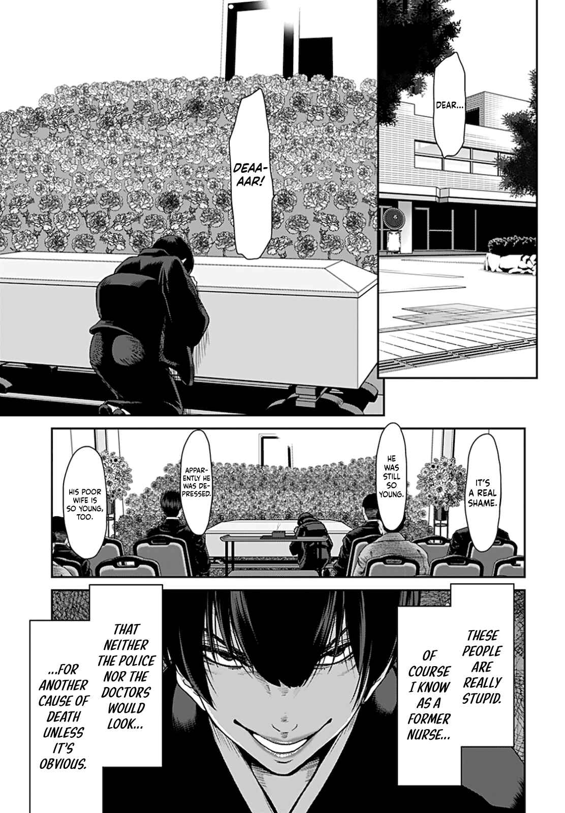 Page 3 Chapter 3 Shikeishuu ~Ijou Hanzaisha no Matsuro~