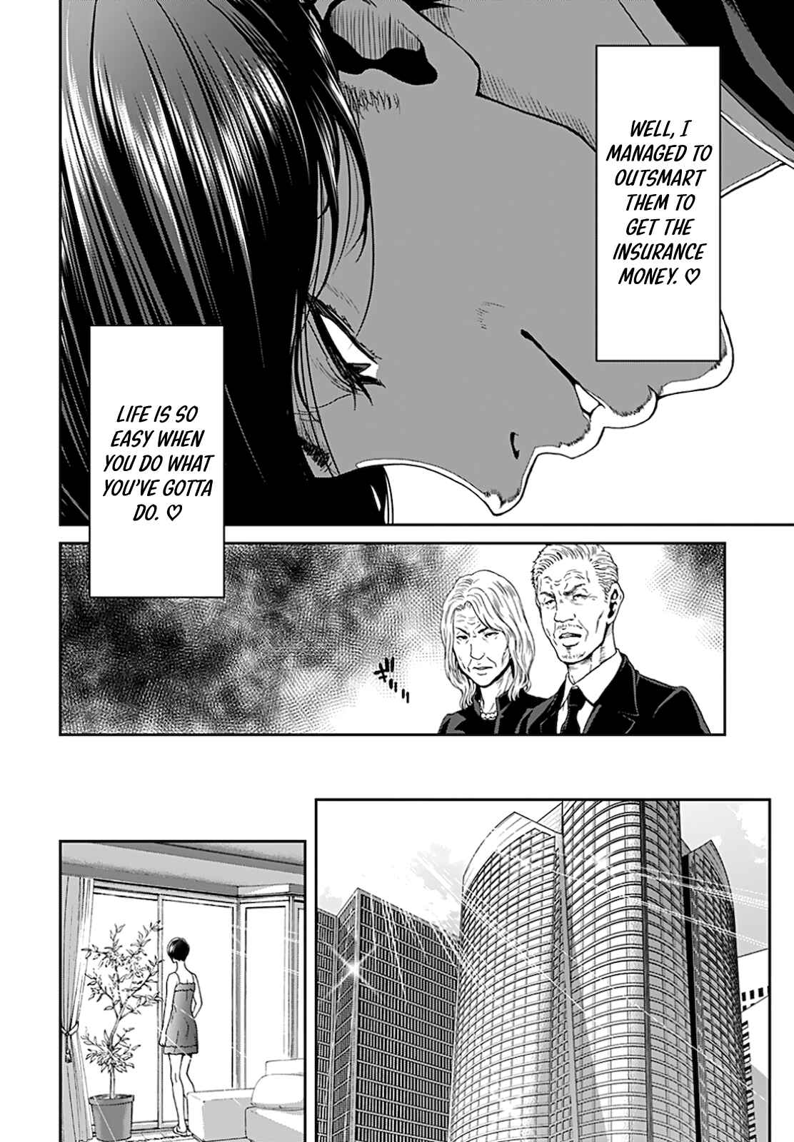 Page 4 Chapter 3 Shikeishuu ~Ijou Hanzaisha no Matsuro~