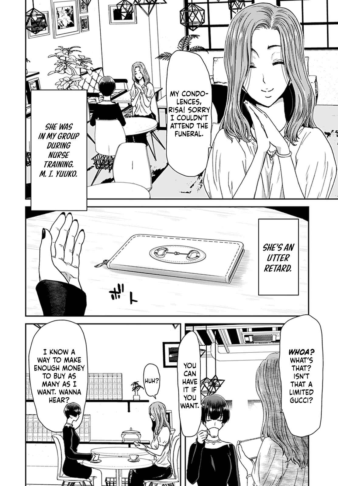Page 6 Chapter 3 Shikeishuu ~Ijou Hanzaisha no Matsuro~