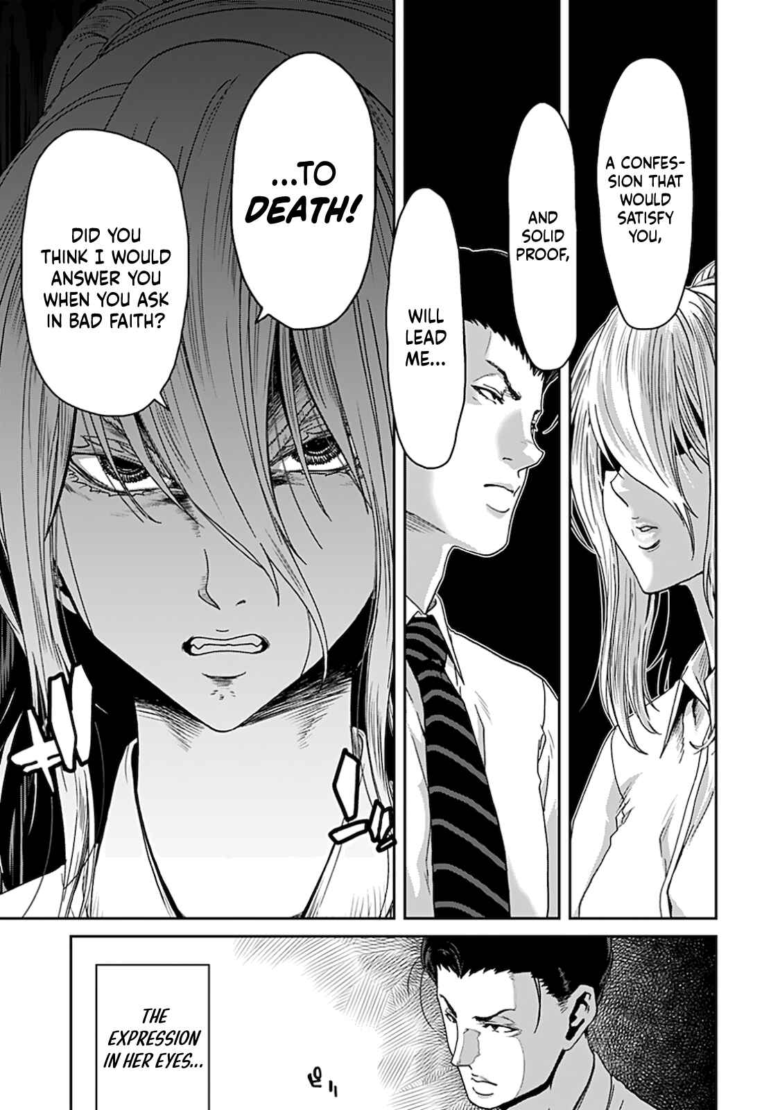 Page 11 Chapter 6 Shikeishuu ~Ijou Hanzaisha no Matsuro~