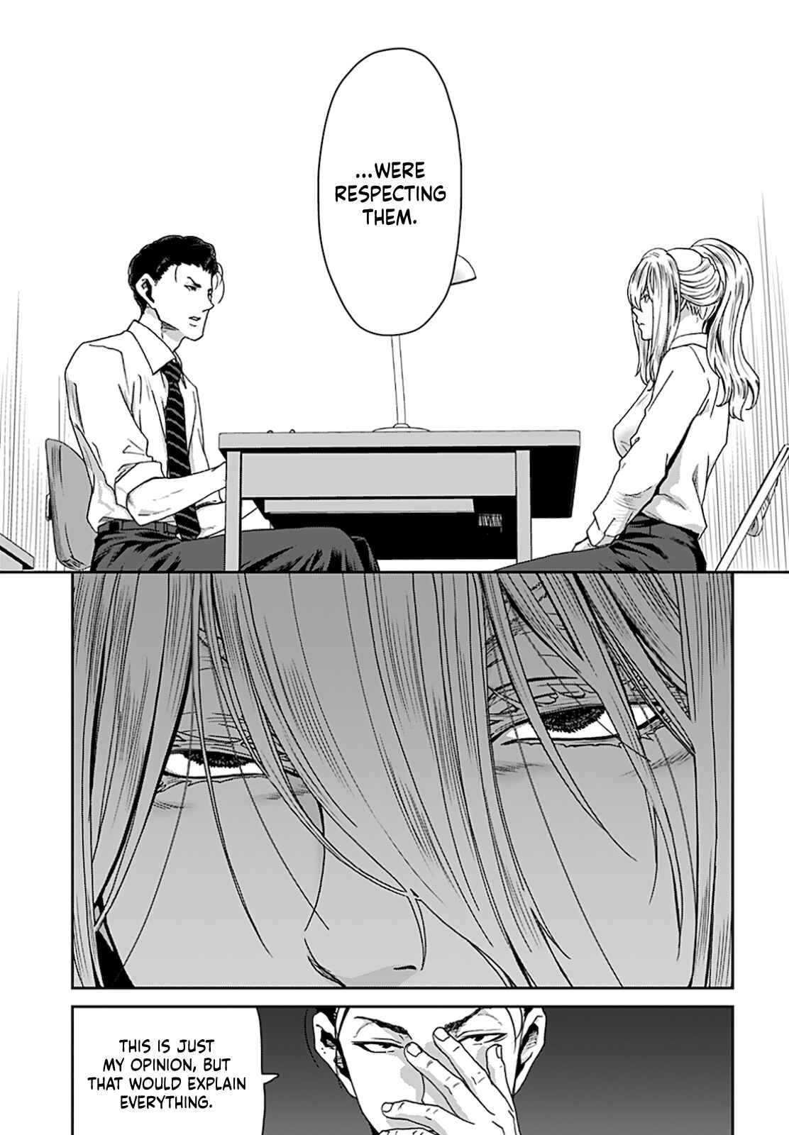 Page 13 Chapter 6 Shikeishuu ~Ijou Hanzaisha no Matsuro~
