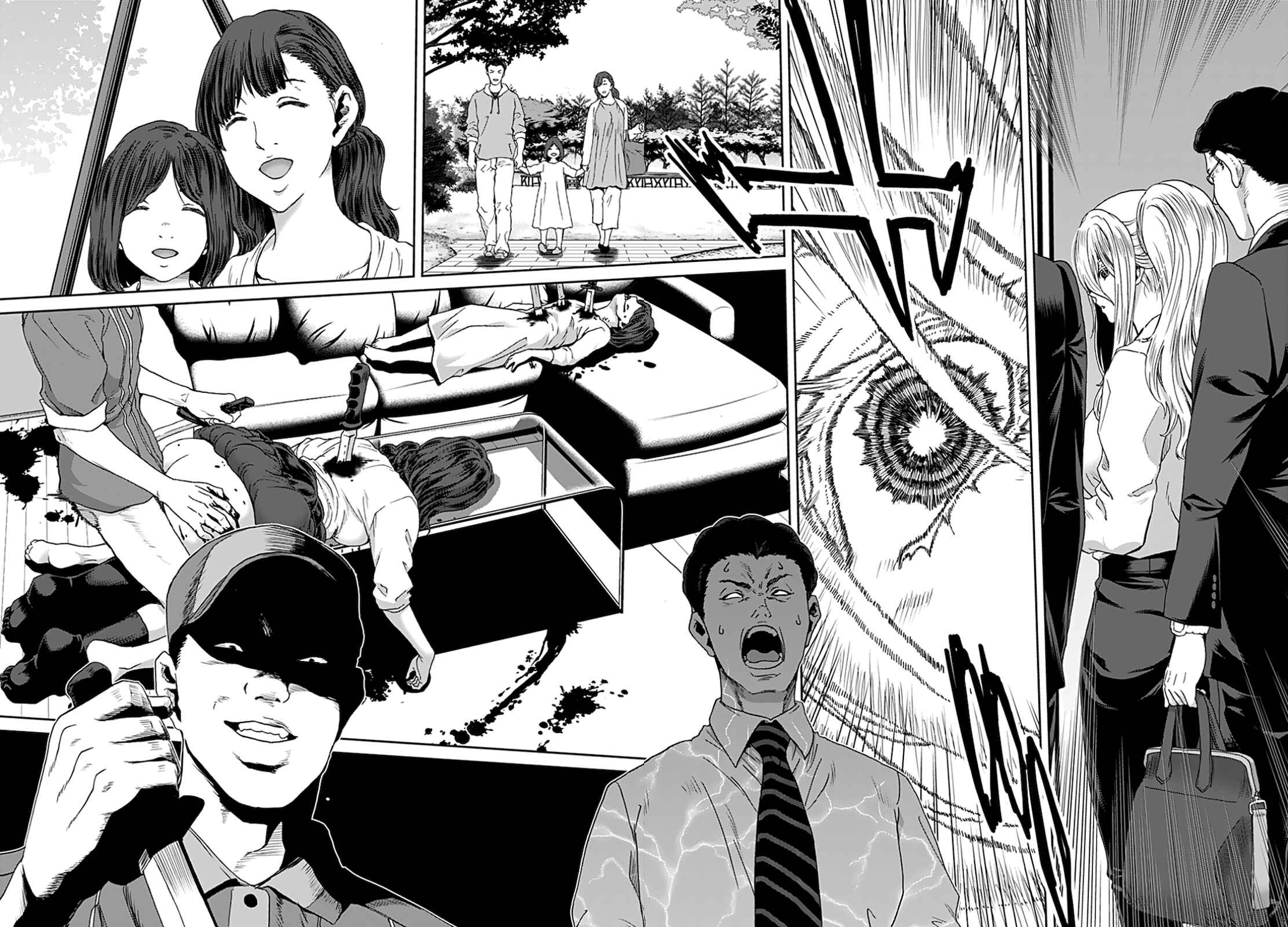 Page 16 Chapter 6 Shikeishuu ~Ijou Hanzaisha no Matsuro~