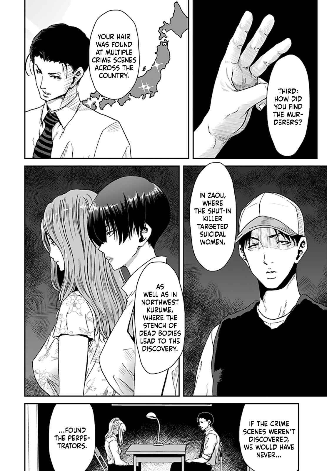 Page 8 Chapter 6 Shikeishuu ~Ijou Hanzaisha no Matsuro~