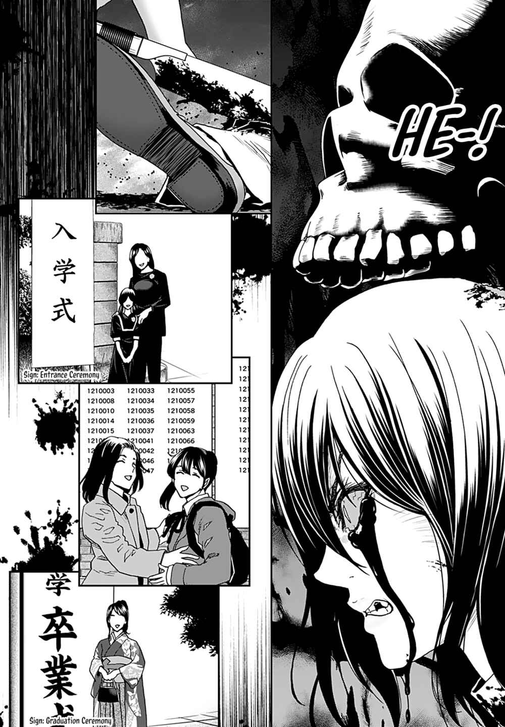 Page 10 Chapter 12 Shikeishuu ~Ijou Hanzaisha no Matsuro~