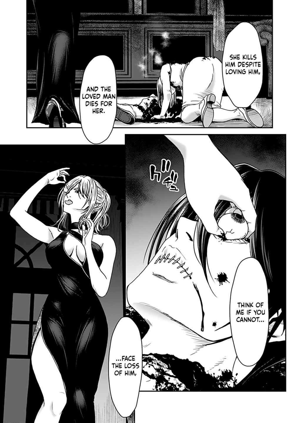 Page 15 Chapter 12 Shikeishuu ~Ijou Hanzaisha no Matsuro~