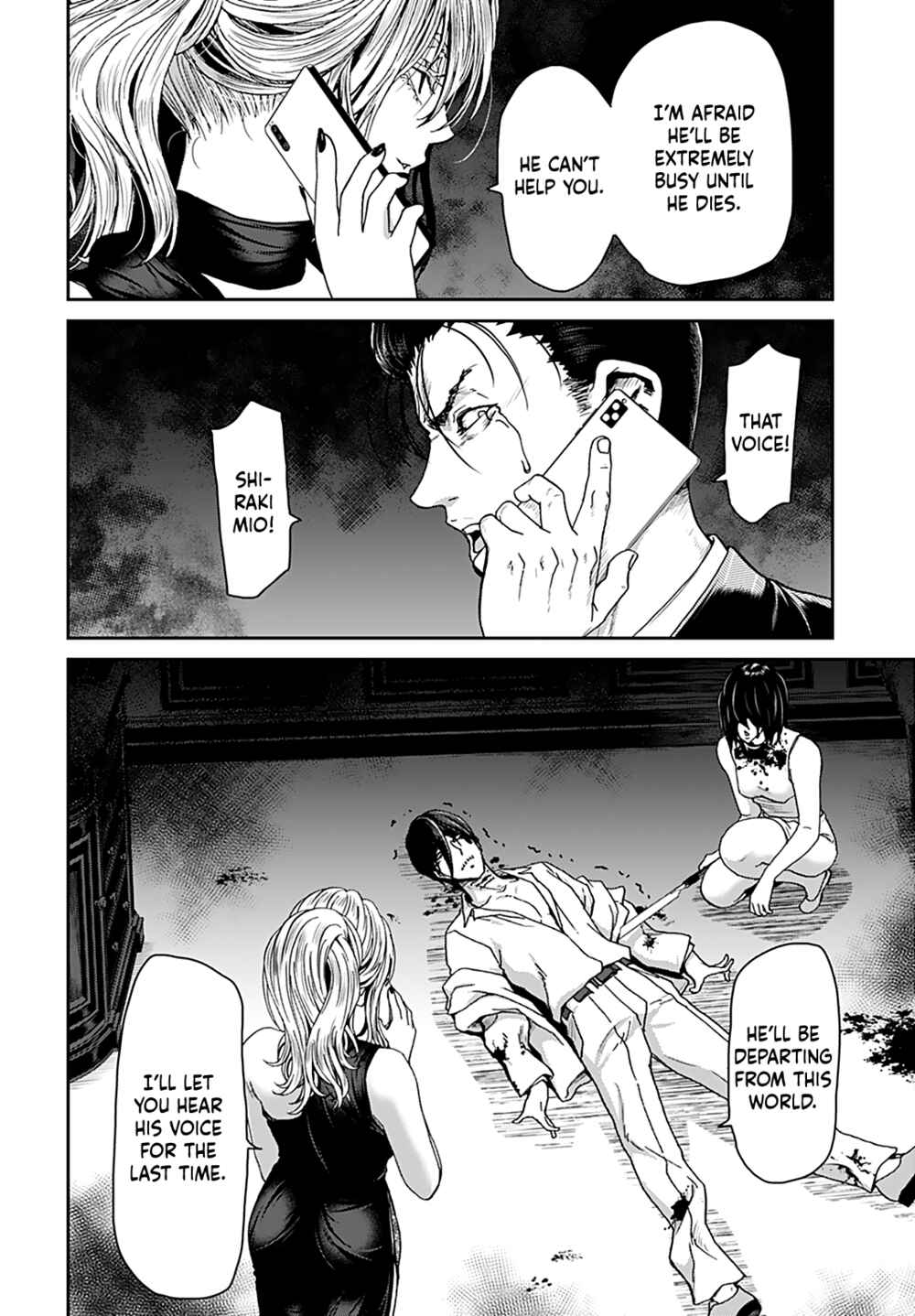 Page 6 Chapter 12 Shikeishuu ~Ijou Hanzaisha no Matsuro~