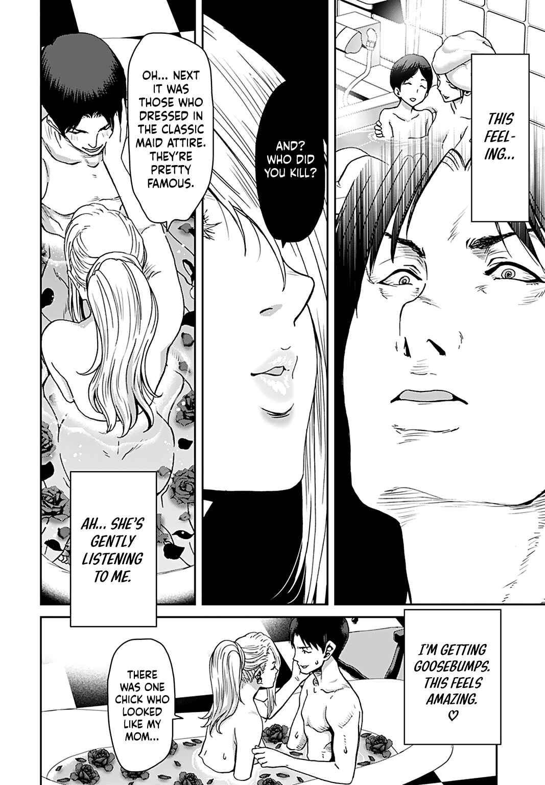Page 16 Chapter 8 Shikeishuu ~Ijou Hanzaisha no Matsuro~
