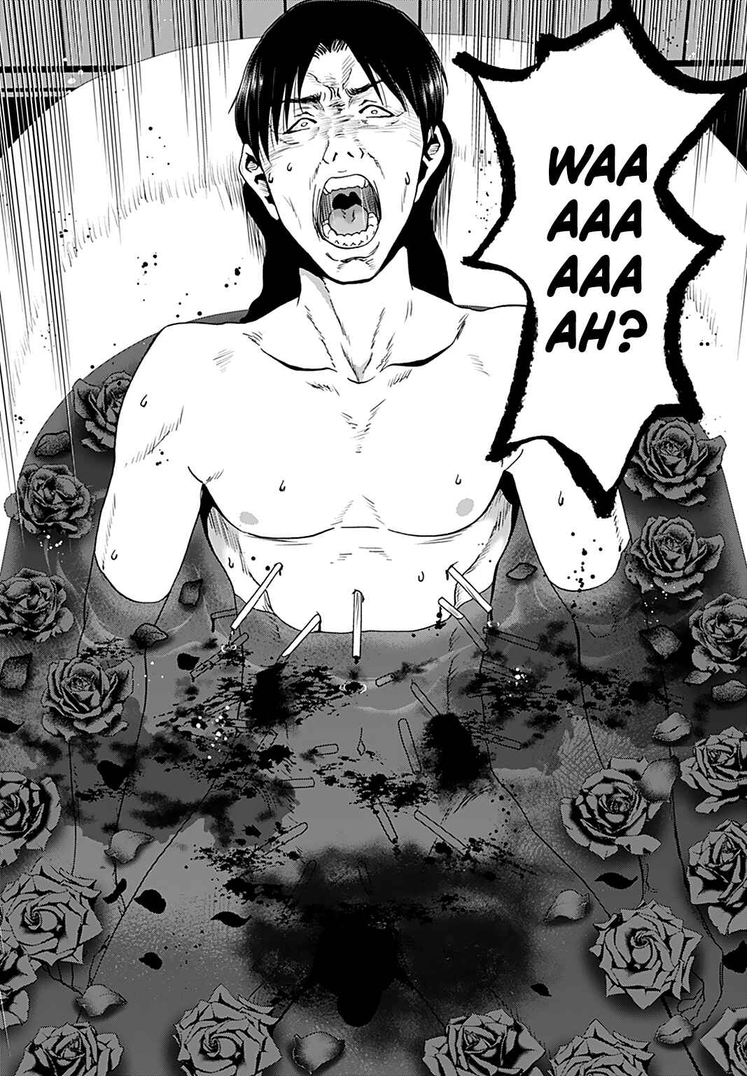 Page 19 Chapter 8 Shikeishuu ~Ijou Hanzaisha no Matsuro~