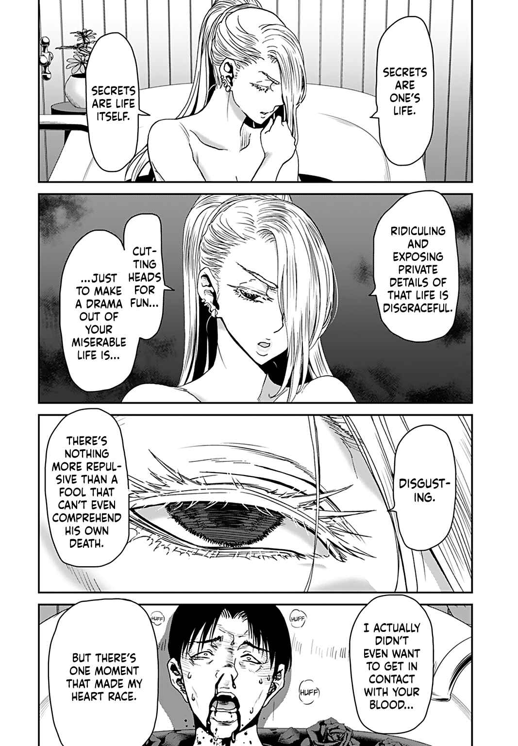 Page 22 Chapter 8 Shikeishuu ~Ijou Hanzaisha no Matsuro~