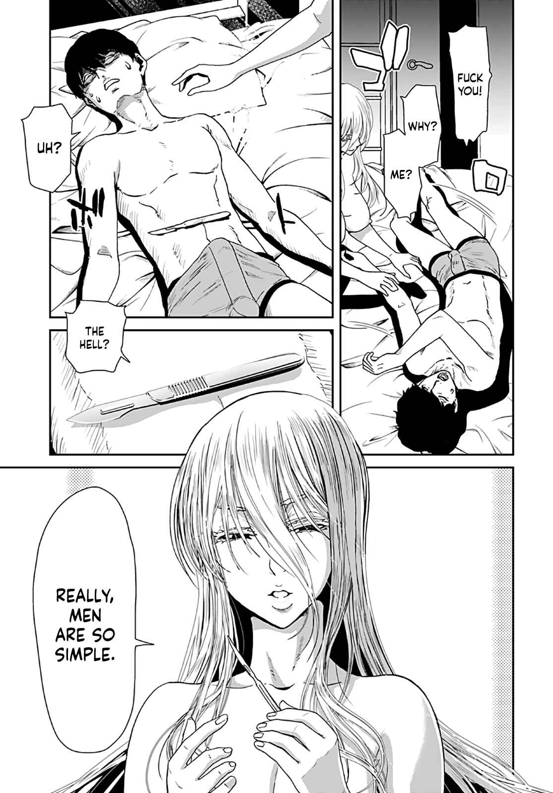 Page 13 Chapter 2 Shikeishuu ~Ijou Hanzaisha no Matsuro~