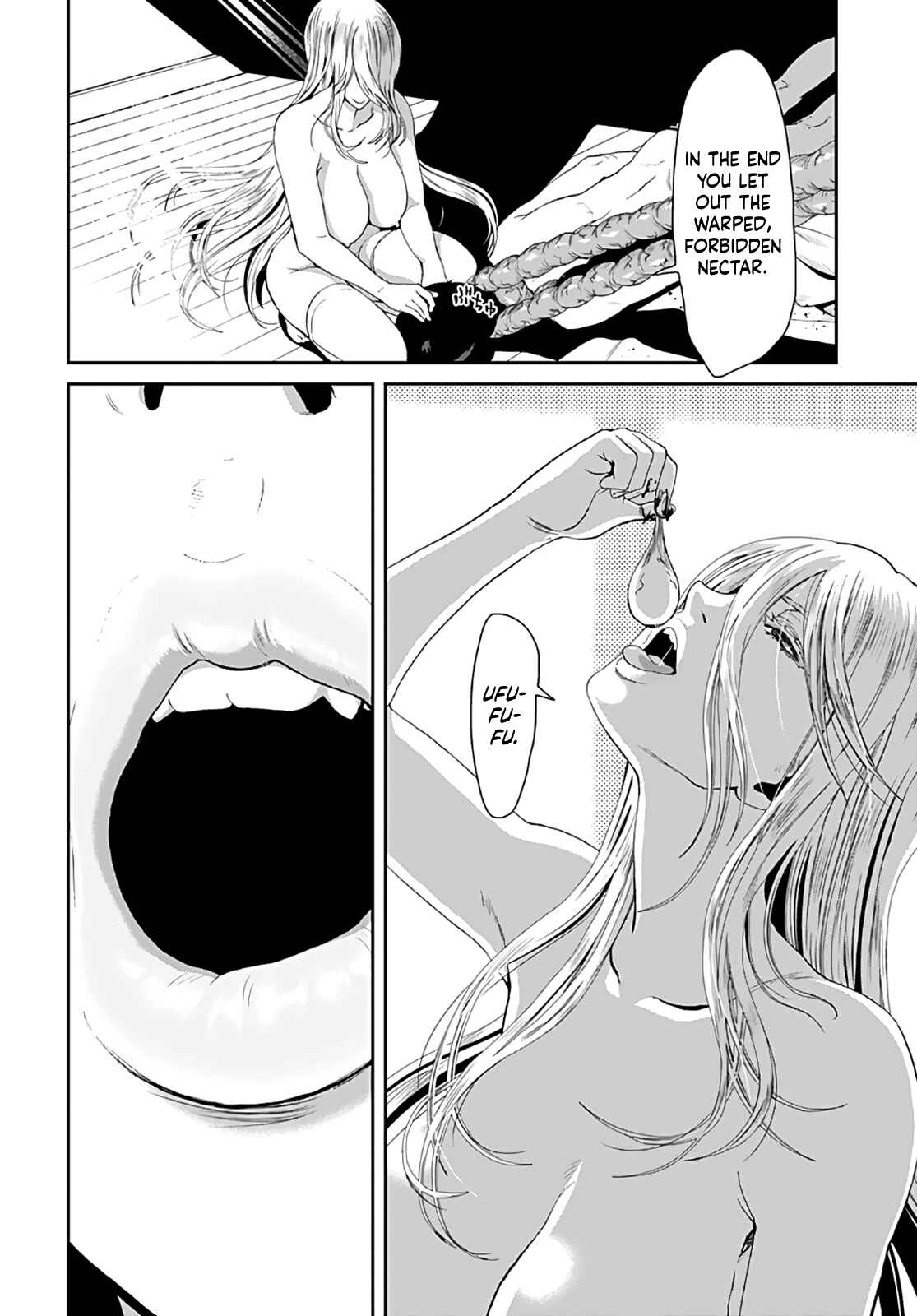 Page 24 Chapter 2 Shikeishuu ~Ijou Hanzaisha no Matsuro~