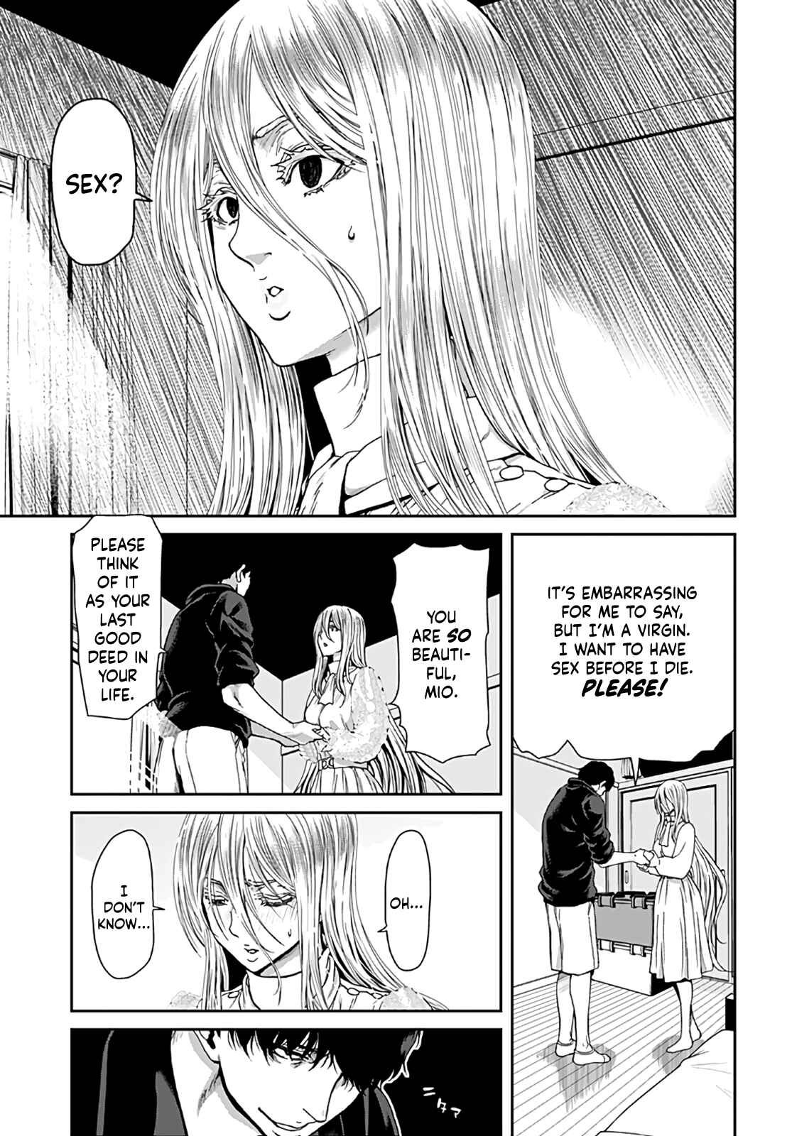 Page 3 Chapter 2 Shikeishuu ~Ijou Hanzaisha no Matsuro~