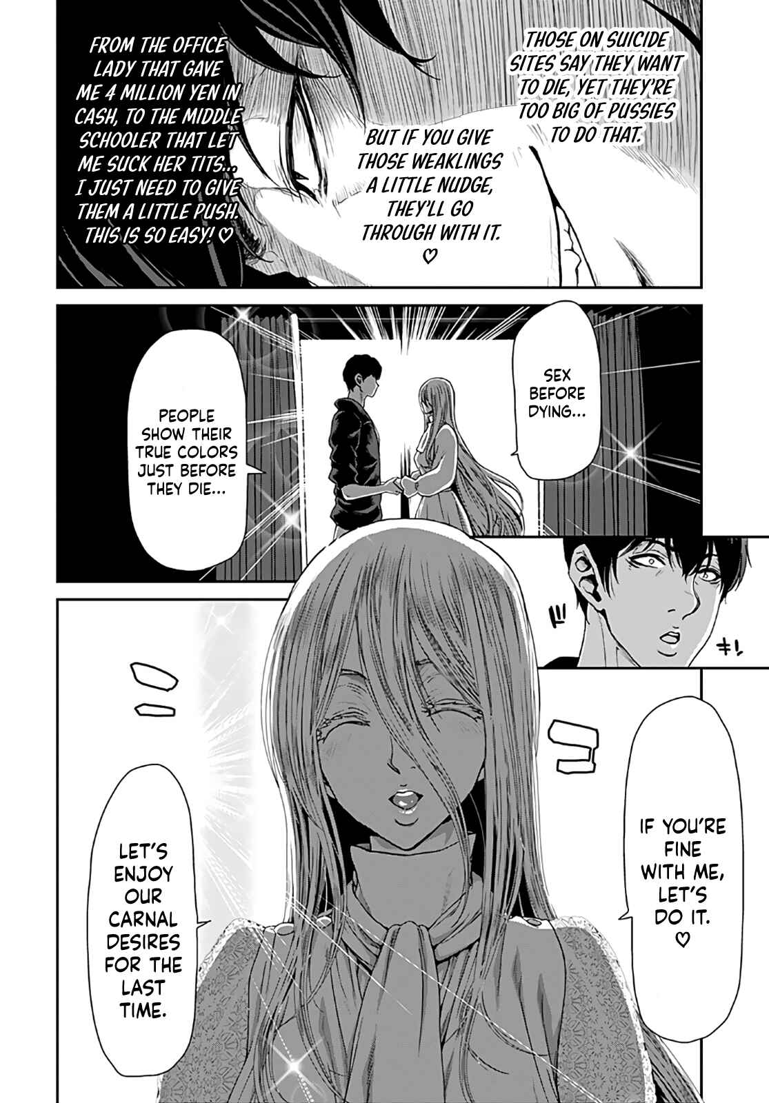 Page 4 Chapter 2 Shikeishuu ~Ijou Hanzaisha no Matsuro~