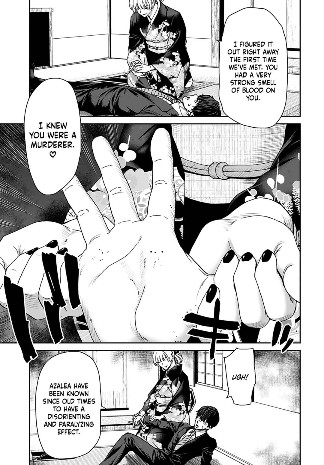 Page 13 Chapter 14 Shikeishuu ~Ijou Hanzaisha no Matsuro~