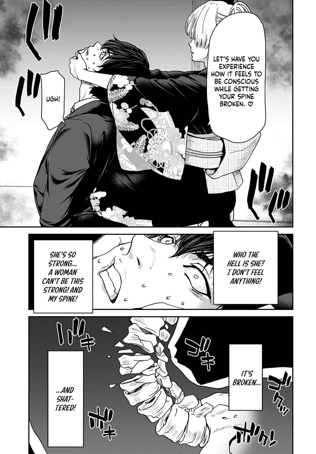 Page 15 Chapter 14 Shikeishuu ~Ijou Hanzaisha no Matsuro~
