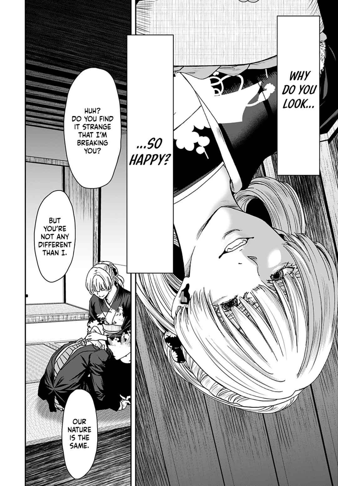 Page 16 Chapter 14 Shikeishuu ~Ijou Hanzaisha no Matsuro~