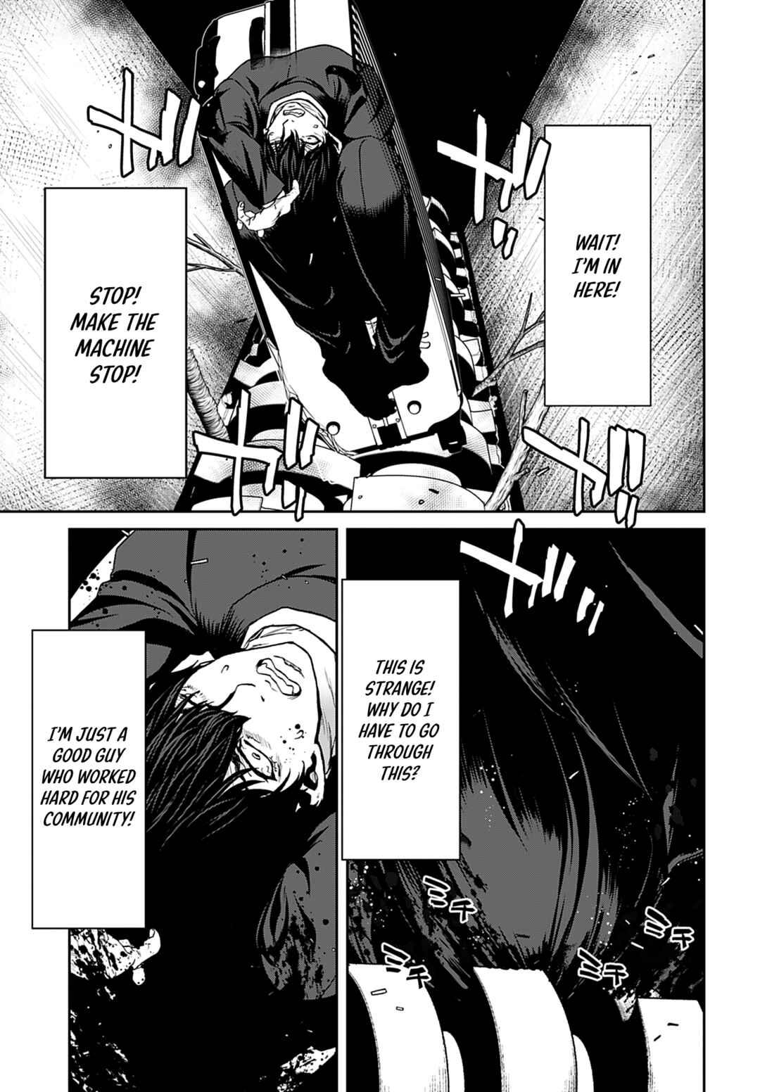 Page 23 Chapter 14 Shikeishuu ~Ijou Hanzaisha no Matsuro~