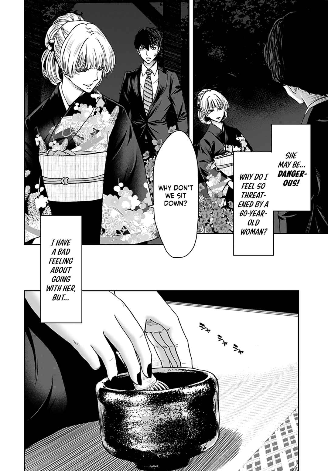 Page 6 Chapter 14 Shikeishuu ~Ijou Hanzaisha no Matsuro~