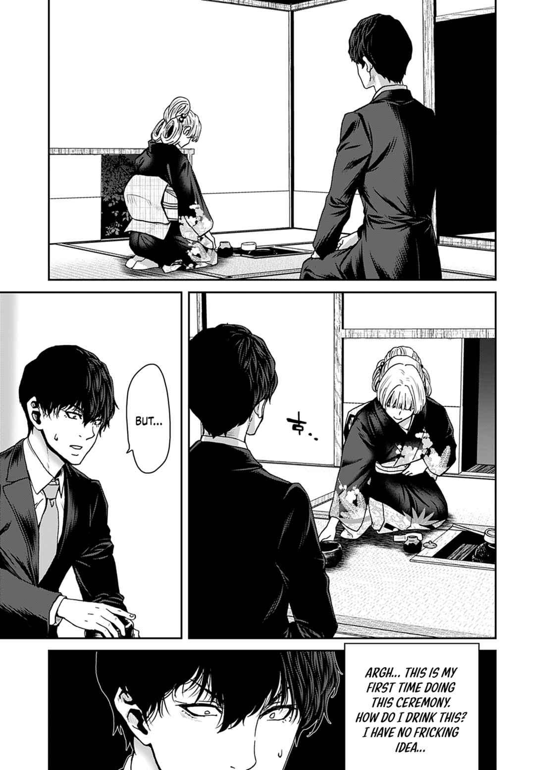 Page 7 Chapter 14 Shikeishuu ~Ijou Hanzaisha no Matsuro~
