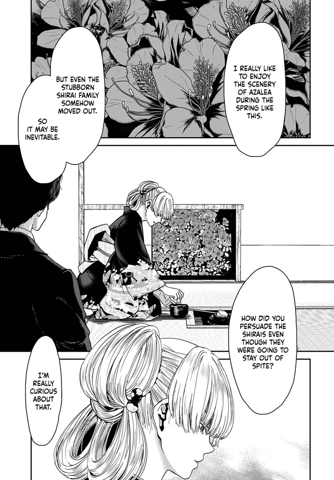 Page 9 Chapter 14 Shikeishuu ~Ijou Hanzaisha no Matsuro~