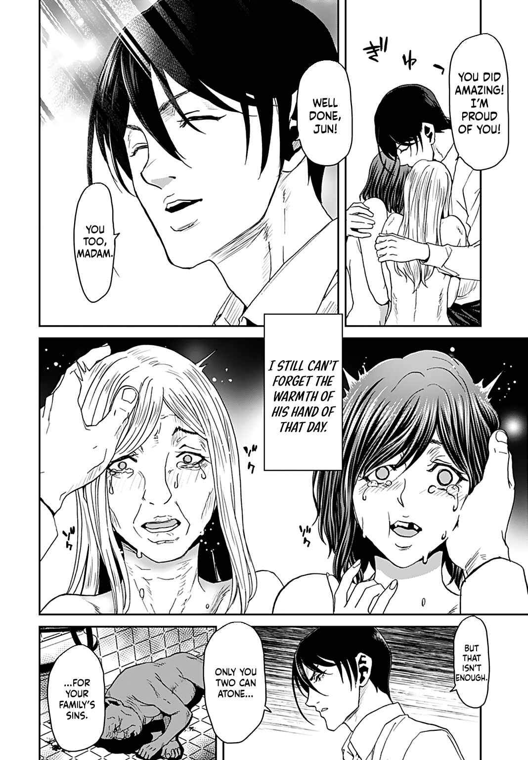 Page 24 Chapter 10 Shikeishuu ~Ijou Hanzaisha no Matsuro~