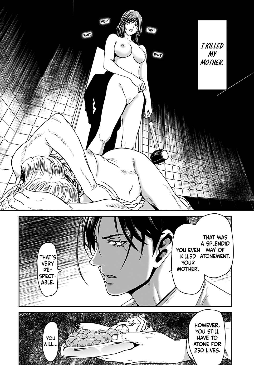 Page 26 Chapter 10 Shikeishuu ~Ijou Hanzaisha no Matsuro~