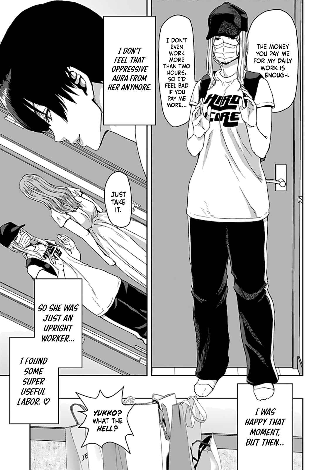 Page 13 Chapter 4 Shikeishuu ~Ijou Hanzaisha no Matsuro~