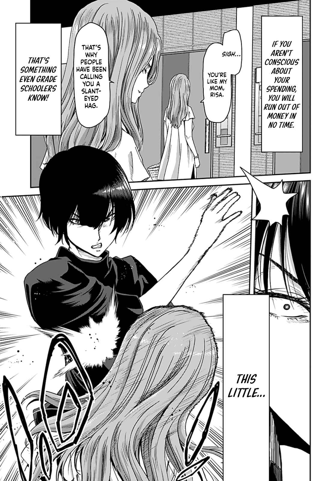 Page 15 Chapter 4 Shikeishuu ~Ijou Hanzaisha no Matsuro~
