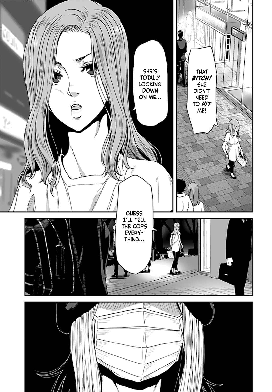 Page 19 Chapter 4 Shikeishuu ~Ijou Hanzaisha no Matsuro~