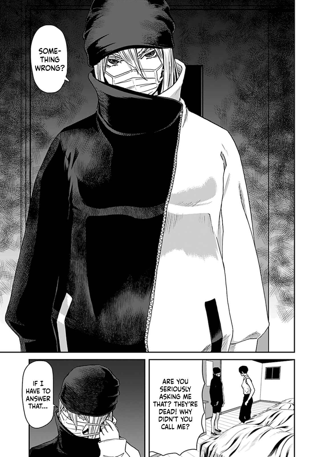 Page 25 Chapter 4 Shikeishuu ~Ijou Hanzaisha no Matsuro~