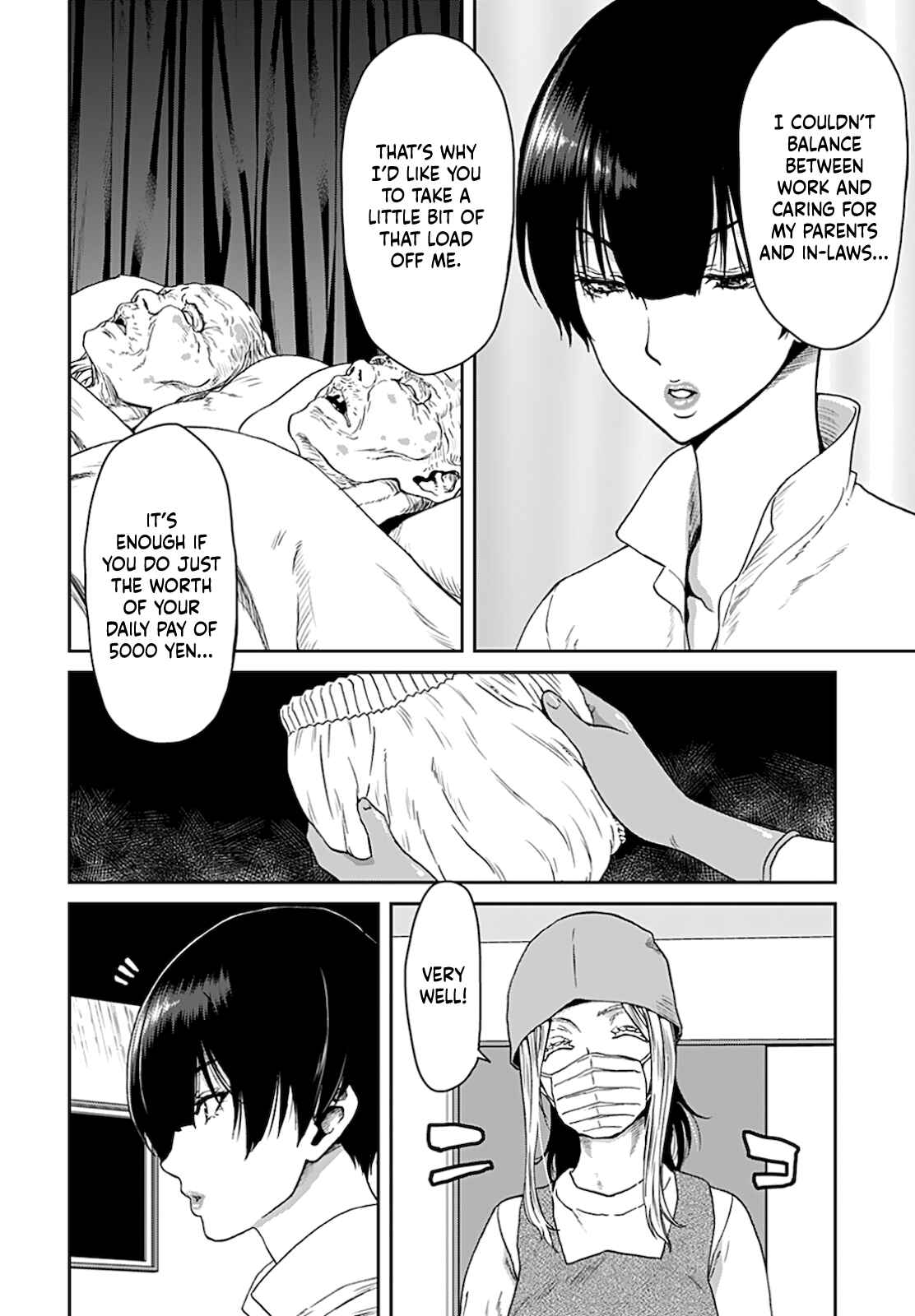 Page 4 Chapter 4 Shikeishuu ~Ijou Hanzaisha no Matsuro~
