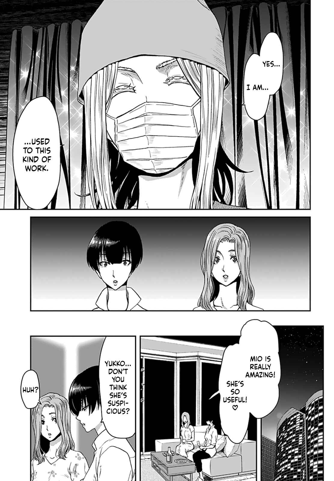 Page 7 Chapter 4 Shikeishuu ~Ijou Hanzaisha no Matsuro~