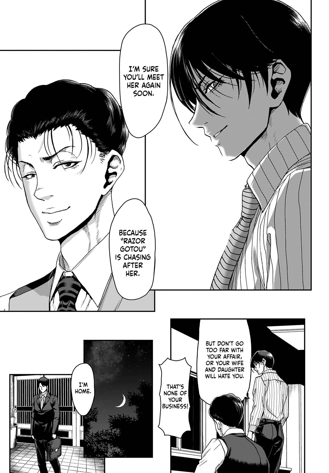 Page 11 Chapter 9 Shikeishuu ~Ijou Hanzaisha no Matsuro~