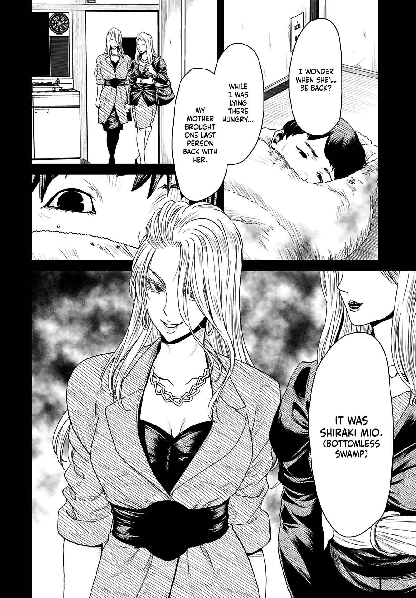 Page 18 Chapter 9 Shikeishuu ~Ijou Hanzaisha no Matsuro~