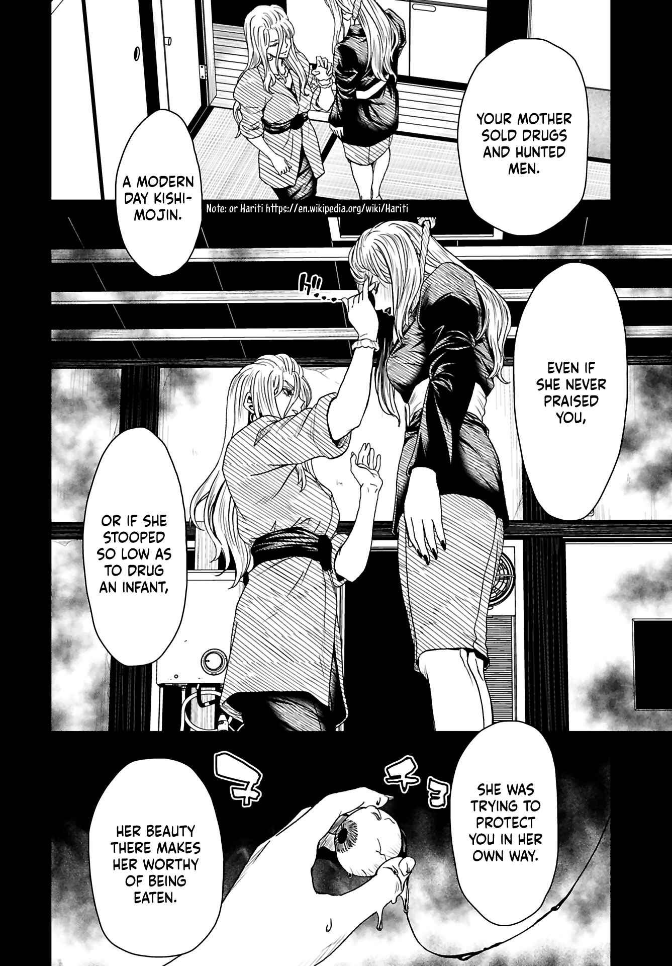 Page 22 Chapter 9 Shikeishuu ~Ijou Hanzaisha no Matsuro~