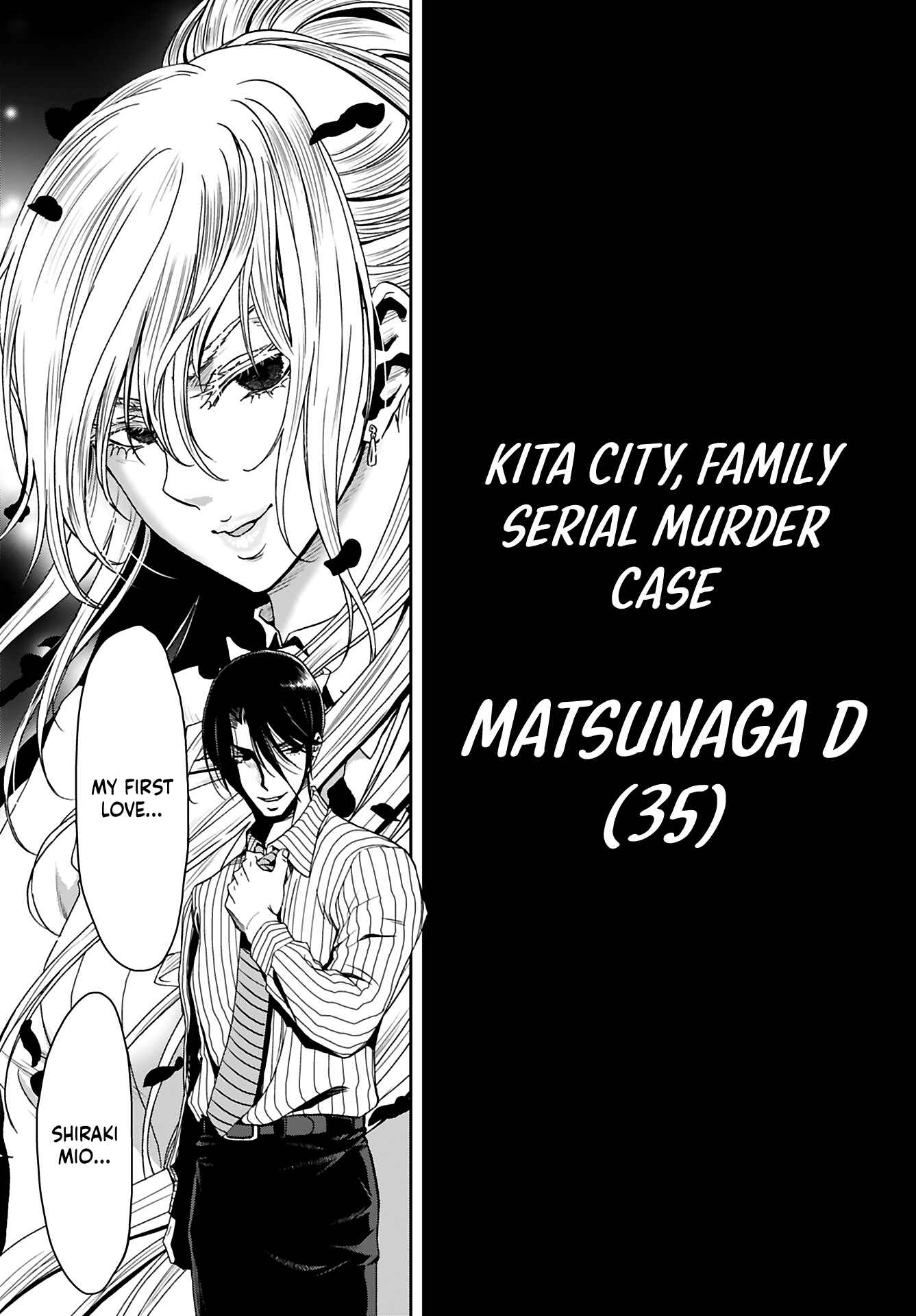 Page 27 Chapter 9 Shikeishuu ~Ijou Hanzaisha no Matsuro~