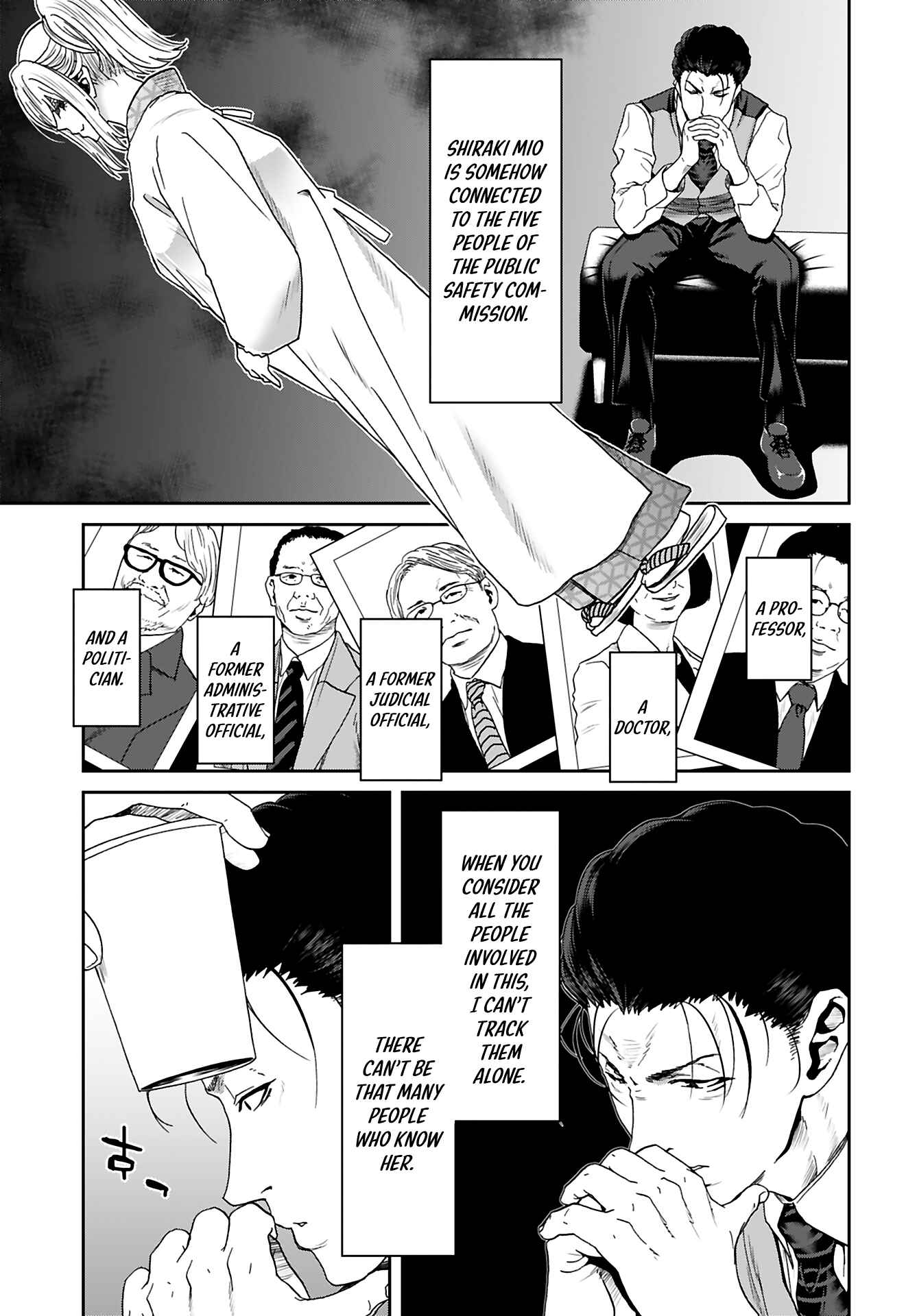 Page 5 Chapter 9 Shikeishuu ~Ijou Hanzaisha no Matsuro~