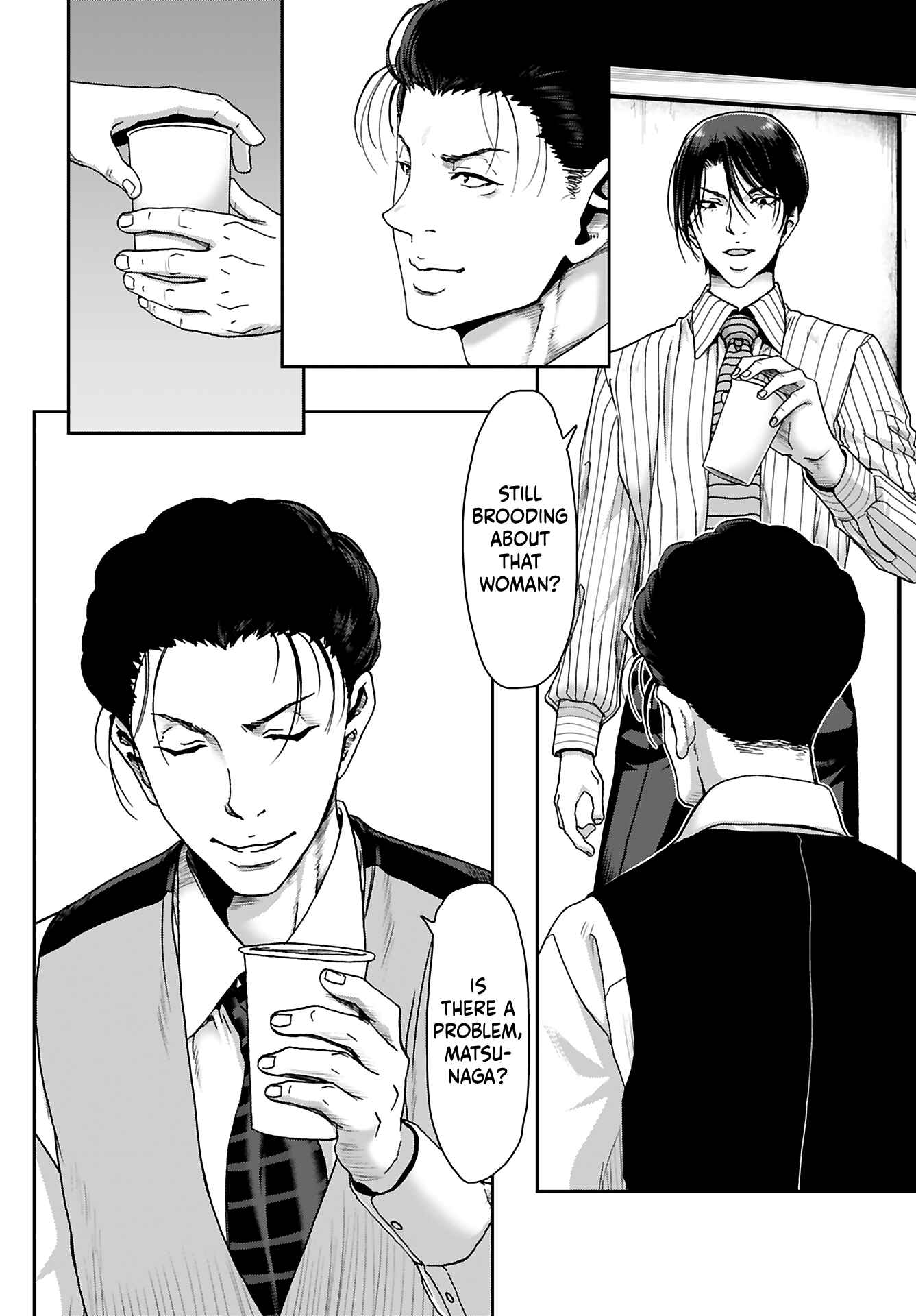 Page 6 Chapter 9 Shikeishuu ~Ijou Hanzaisha no Matsuro~