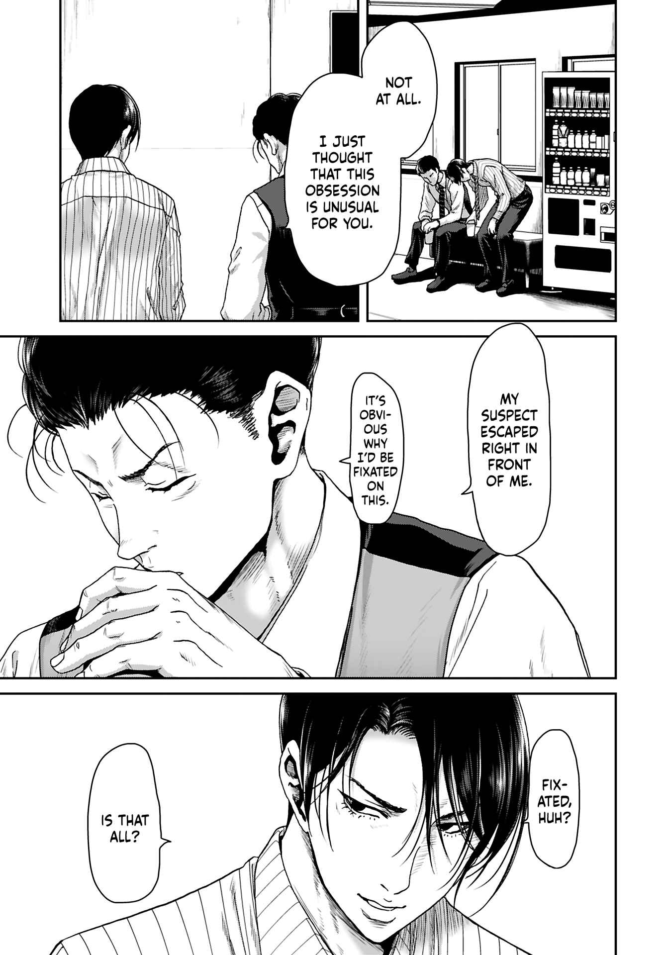 Page 7 Chapter 9 Shikeishuu ~Ijou Hanzaisha no Matsuro~