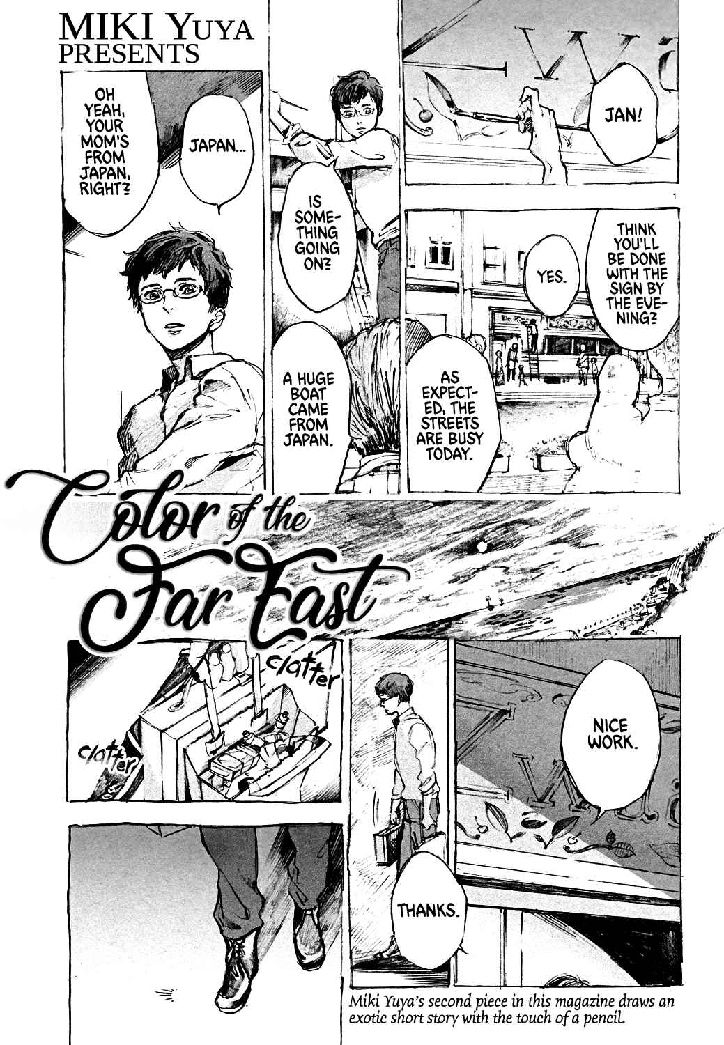 Page 2 Chapter Unknown_cefb Higashi Iro
